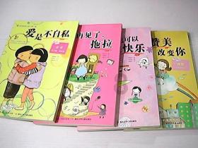 长沙自贸临空区加速向“产值过千亿，挺进三十强”迈进